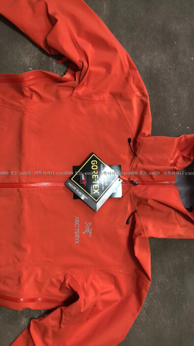 2024.01.03_[권ㅇ혁 고객님 검수] 아크테릭스 레플리카 바람막이 4