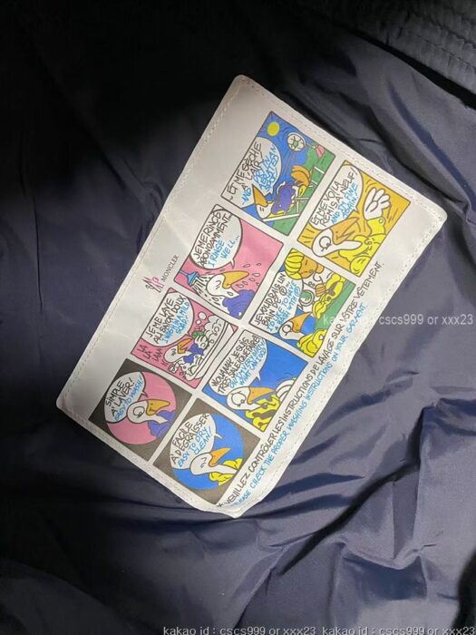 2025.10.24_[허ㅇㅇ 고객님 주문제품 검수사진] 몽클레어 클루니 후드 패딩 점퍼 레플리카 미러급 SA급 S급 고퀄리티 하이엔드 최상급  7