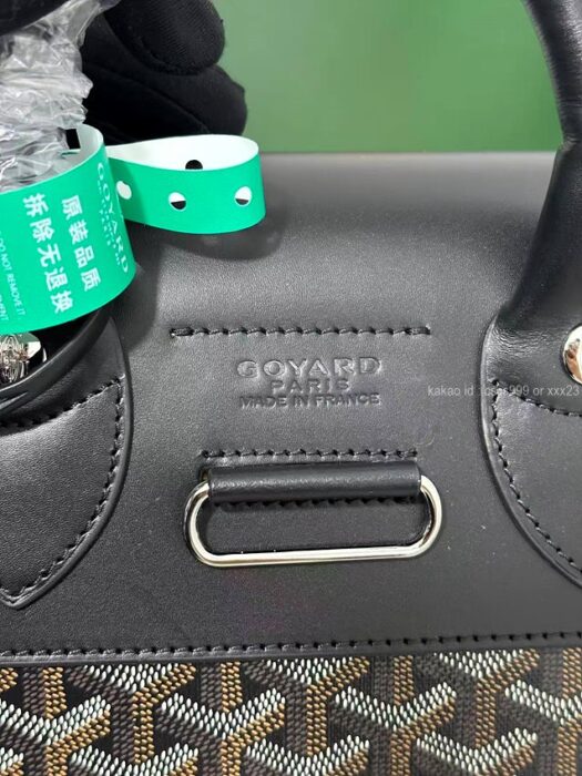 2025.10.28_[최ㅇㅇ 고객님 주문제품 검수사진] 고야드 백팩 레플리카 미러급 SA급 S급 고퀄리티 하이엔드 최상급 가방 8