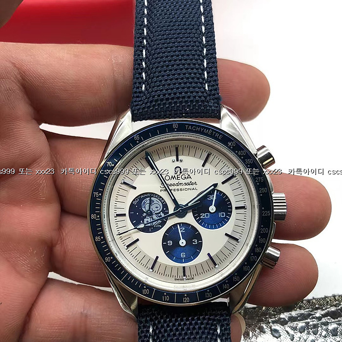 2023.05.10_[김ㅇ준 고객님 검수] 오메가 레플리카 시계 41487