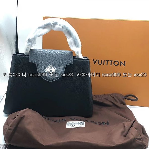 2024.02.10_[이ㅇ현 고객님 검수] 루이비통 레플리카 가방