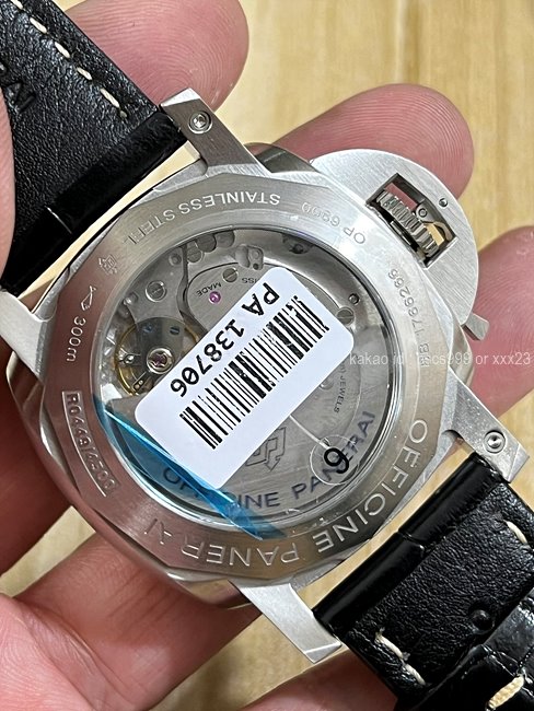 2025.12.25_[권ㅇㅇ 고객님 주문제품 검수사진] 파네라이 시계 레플리카 미러급 SA급 S급 고퀄리티 하이엔드 최상급 워치 6