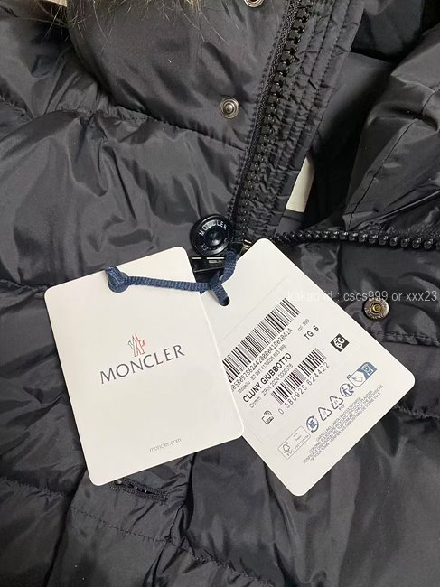 2025.12.29_[선ㅇㅇ 고객님 주문제품 검수사진] 몽클레어 클루니 패딩 레플리카 미러급 SA급 S급 고퀄리티 하이엔드 최상급 후드 점퍼 8