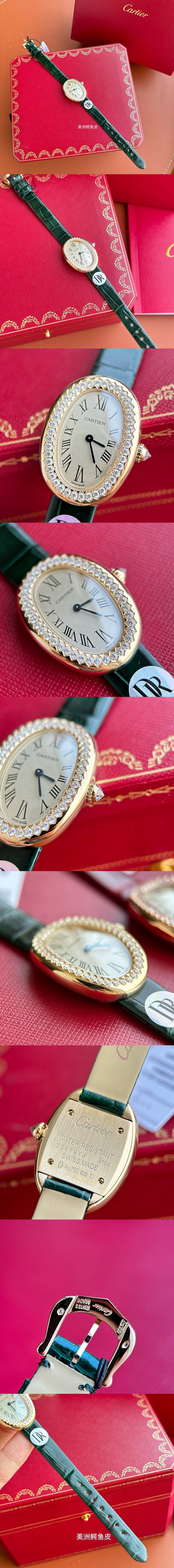 까르띠에 베누아 (9 color) 시계 레플리카 미러급 SA급 S급 고퀄리티 워치 [여성] 10