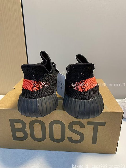 2024.09.10_[김ㅇㅇ 고객님 주문제품 검수사진] 이지부스트 신발 레플리카 3