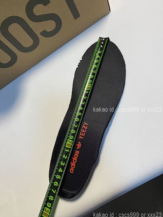 2024.09.10_[김ㅇㅇ 고객님 주문제품 검수사진] 이지부스트 신발 레플리카 6