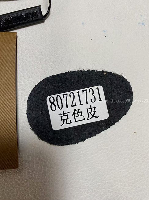 2024.09.23_[장ㅇㅇ 고객님 주문제품 검수사진] 버버리 크로스백 레플리카 12