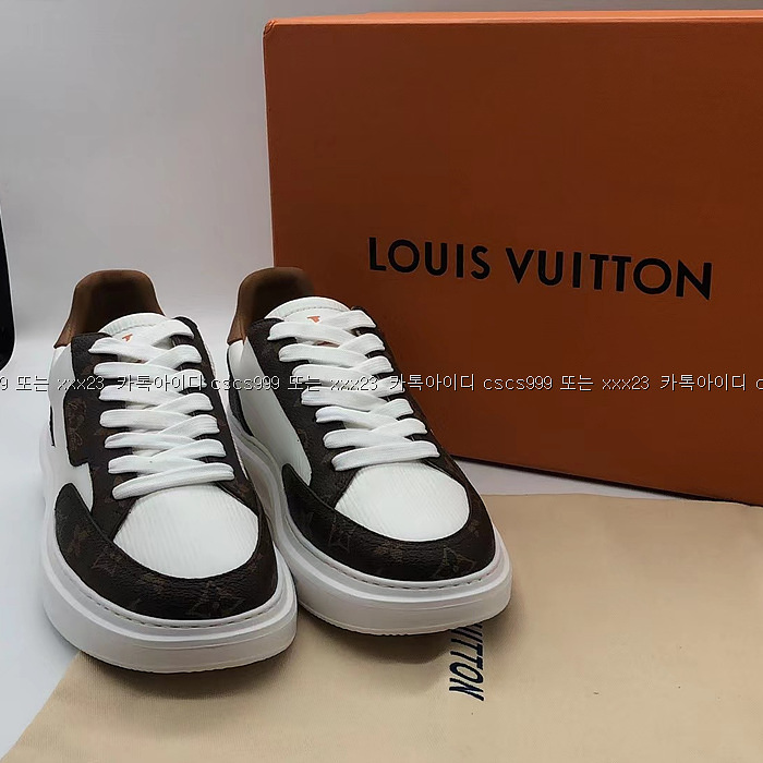 2023.02.16_[박ㅇ석 고객님 검수] 루이비통 레플리카 신발