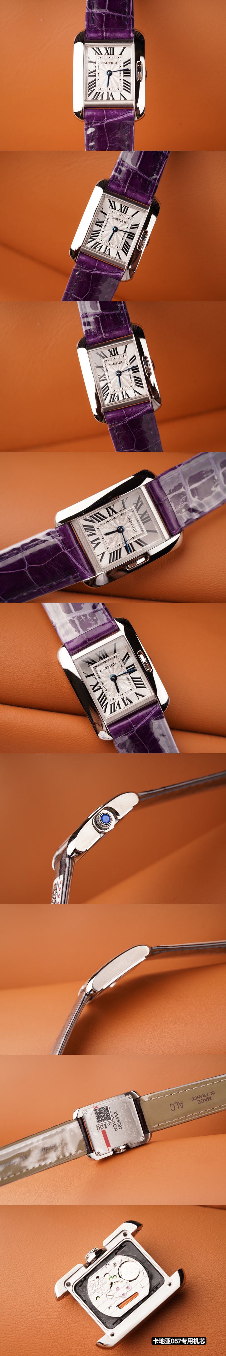 까르띠에 탱크 앙글레즈 레플리카 미러급 SA급 S급 고퀄리티 시계 워치 [여성] 2