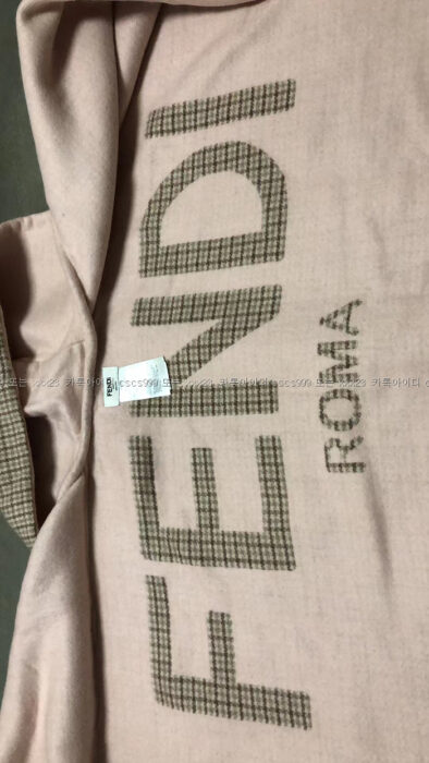 2023.01.28_[안ㅇ란 고객님 검수] 팬디 레플리카 니트 8