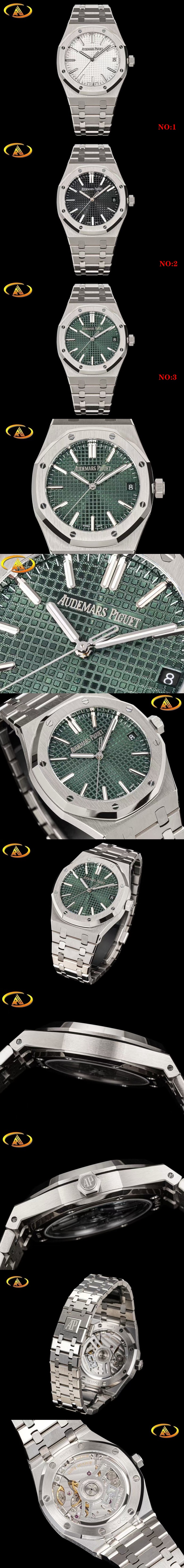 오데마피게 로얄오크 시계 (5 color) 레플리카 미러급 SA급 S급 고퀄리티 워치 [남성] 4