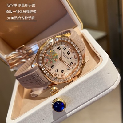 파텍필립 노틸러스 퍼페추얼 캘린더 문페이즈 오토매틱 (2 color) 시계 레플리카 미러급 SA급 S급 고퀄리티 워치 [여성] 2