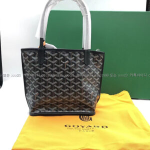 2023.02.04_[한ㅇ혜 고객님 검수] 고야드 레플리카 가방