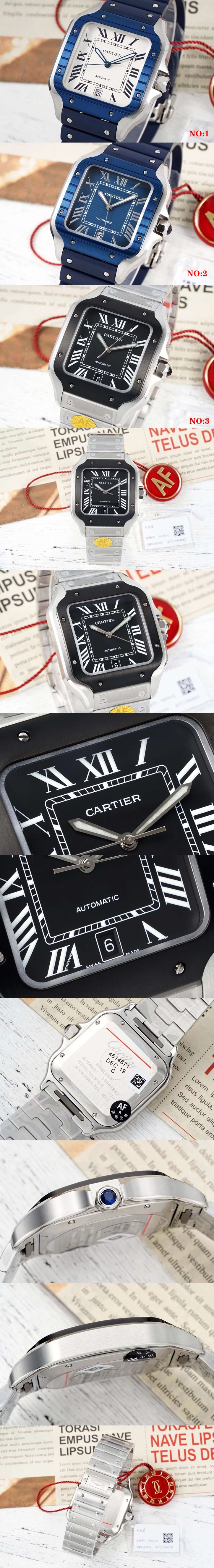 까르띠에 산토스 시계 (4 color) 레플리카 미러급 SA급 S급 고퀄리티 워치 [남성] 8