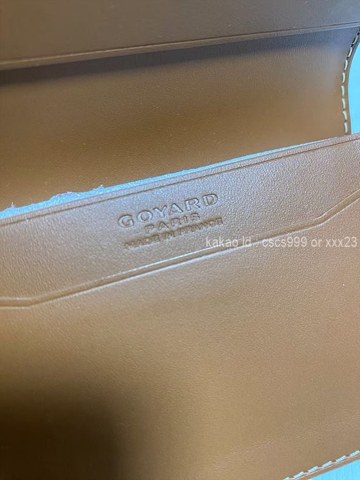 2024.07.04_[최ㅇ민 고객님 주문제품 검수사진] 고야드 카드 지갑 레플리카 명함지갑 3