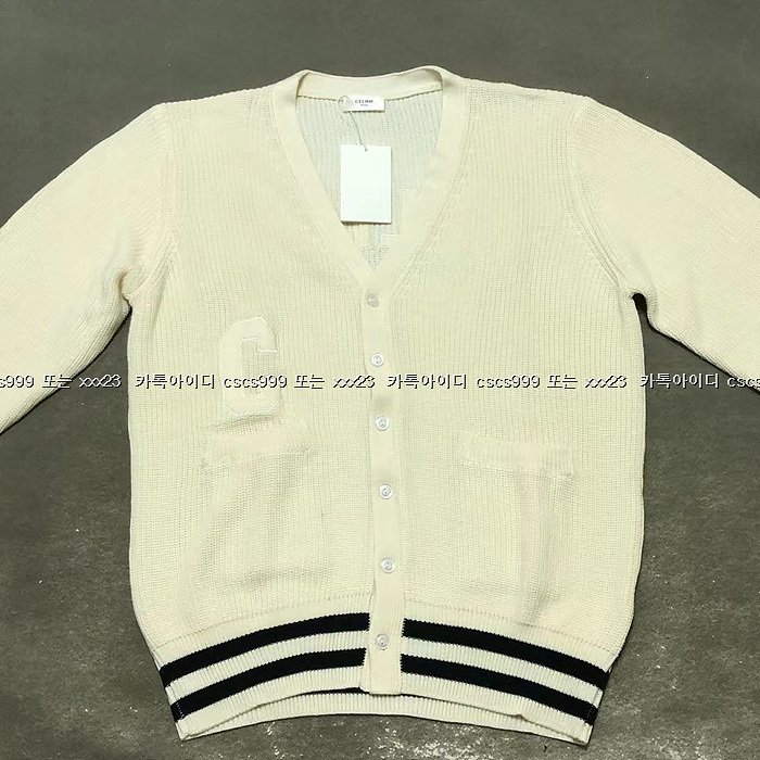 2023.04.09_[김ㅇ수 고객님 검수] 셀린느 레플리카 가디건  43271