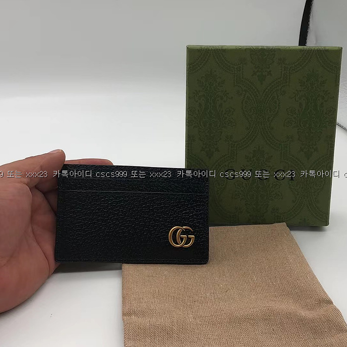 2023.01.30_[김ㅇ한 고객님 검수]  구찌 레플리카 카드지갑