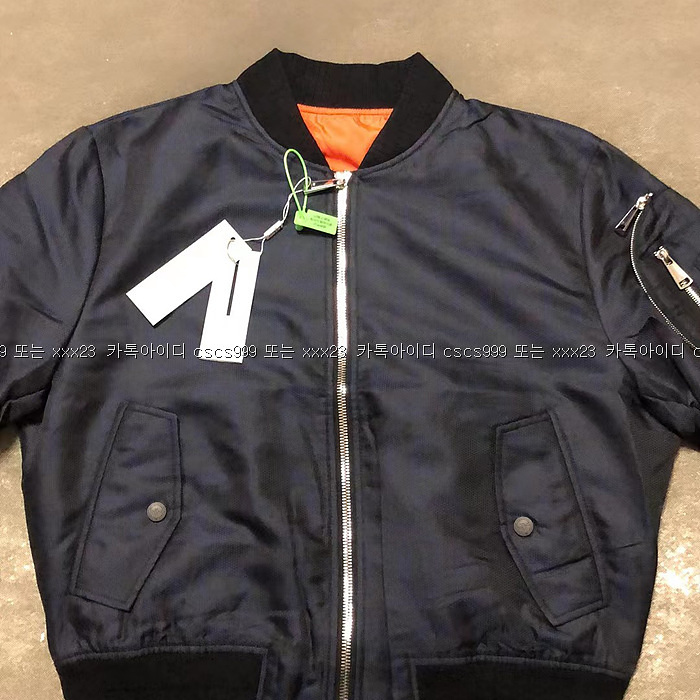 2023.01.28_[이ㅇ영 고객님 검수] 디올 레플리카 자켓 40558 