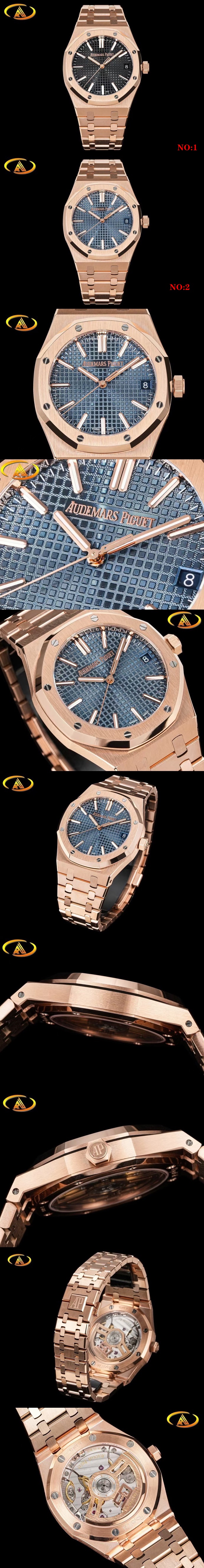 오데마피게 로얄오크 시계 (5 color) 레플리카 미러급 SA급 S급 고퀄리티 워치 [남성] 3