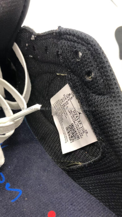 2024.03.02_[위ㅇ욱 01 고객님 검수] 나이키 레플리카 스니커즈 2