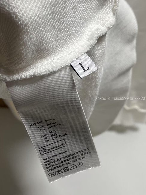 2025.04.10_[이ㅇㅇ 고객님 주문제품 검수사진] 미우미우 긴팔 카라티셔츠 레플리카 미러급 SA급 S급 고퀄리티 6