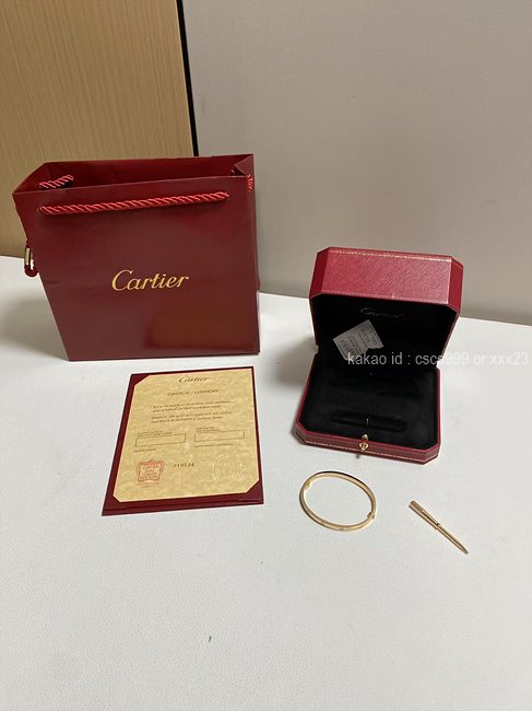 2025.04.15_[손ㅇㅇ 고객님 주문제품 검수사진] 까르띠에 팔찌 레플리카 미러급 SA급 S급 고퀄리티 악세사리