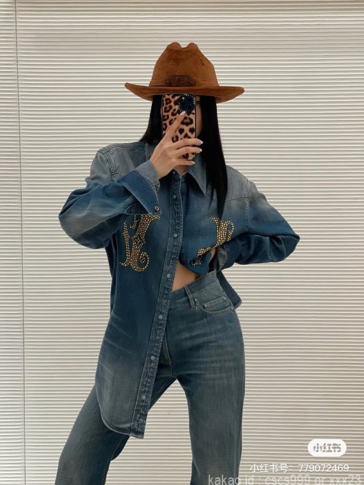 루이비통 청남방 레플리카 미러급 SA급 S급 고퀄리티 의류 [남성여성공용] - best 13