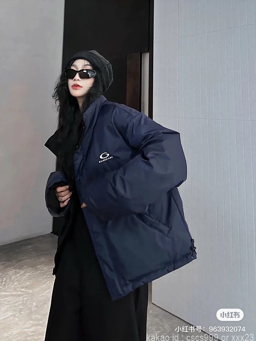 발렌시아가 양면 패딩 점퍼 레플리카 미러급 SA급 S급 고퀄리티 의류 [남성여성공용] 5