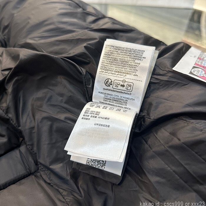 몽클레어 보에딕 ( 4 color ) 레플리카 미러급 SA급 S급 고퀄리티 후드패딩점퍼 롱패딩 [여성] - best 43