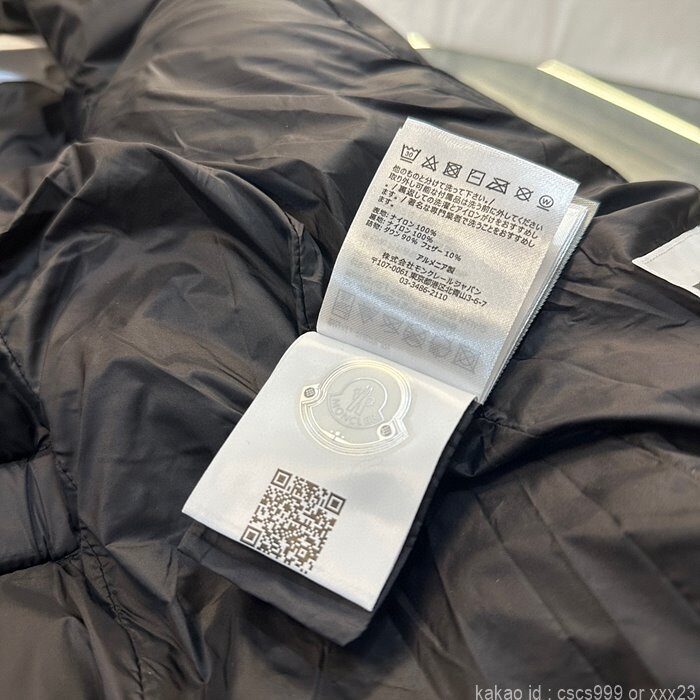 몽클레어 보에딕 ( 4 color ) 레플리카 미러급 SA급 S급 고퀄리티 후드패딩점퍼 롱패딩 [여성] - best 44