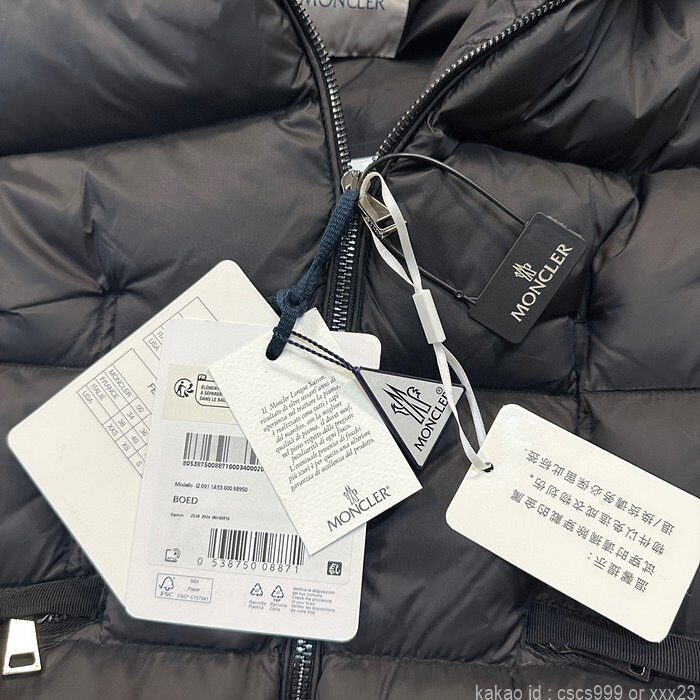 몽클레어 보에딕 ( 4 color ) 레플리카 미러급 SA급 S급 고퀄리티 후드패딩점퍼 롱패딩 [여성] - best 45