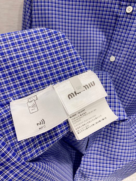 미우미우 셔츠남방 레플리카 미러급 SA급 S급 고퀄리티 의류 [남성여성공용] - best 13
