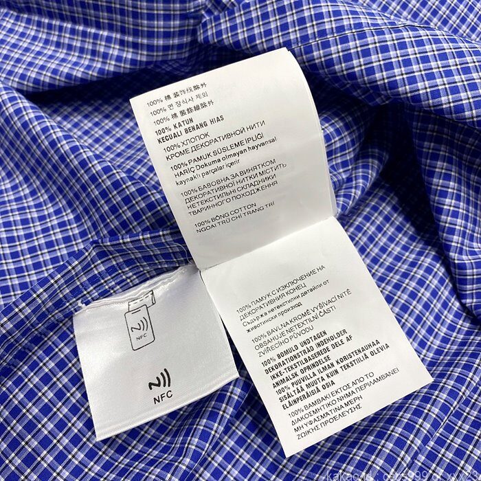 미우미우 셔츠남방 레플리카 미러급 SA급 S급 고퀄리티 의류 [남성여성공용] - best 21