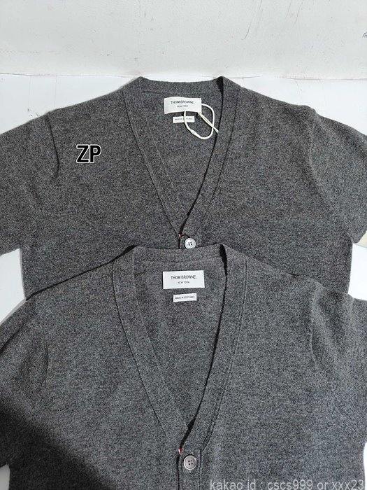 톰브라운 가디건 레플리카 미러급 SA급 S급 고퀄리티 의류 [남성여성공용] best 3