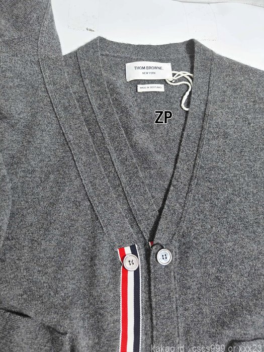 톰브라운 가디건 레플리카 미러급 SA급 S급 고퀄리티 의류 [남성여성공용] best 10