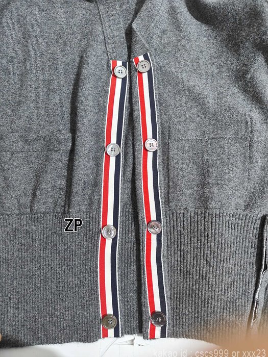 톰브라운 가디건 레플리카 미러급 SA급 S급 고퀄리티 의류 [남성여성공용] best 16