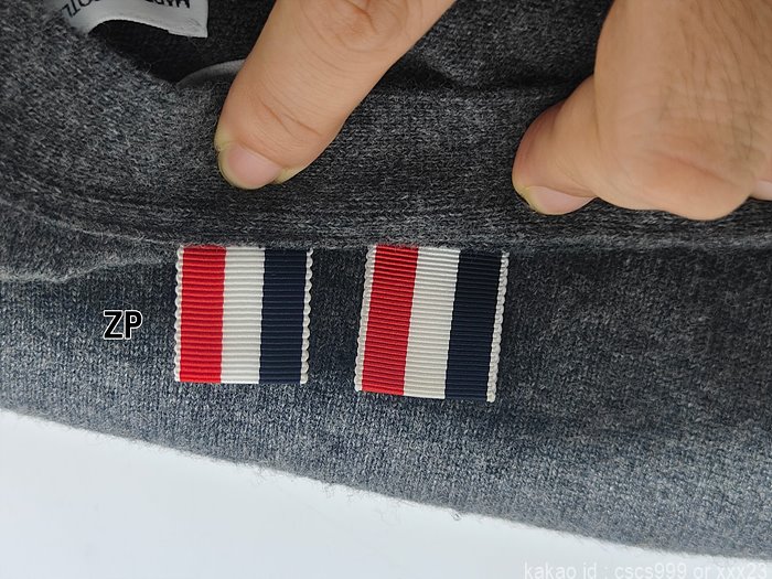 톰브라운 가디건 레플리카 미러급 SA급 S급 고퀄리티 의류 [남성여성공용] best 22