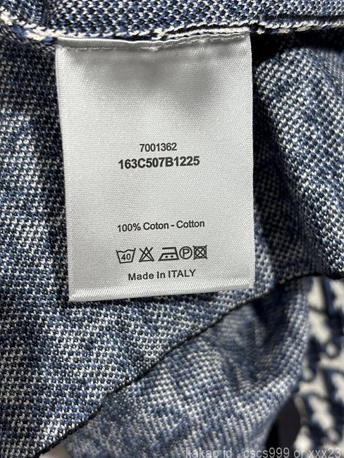 디올 셔츠 레플리카 미러급 SA급 S급 고퀄리티  [남성여성공용] 최상급 하이엔드 - best 17