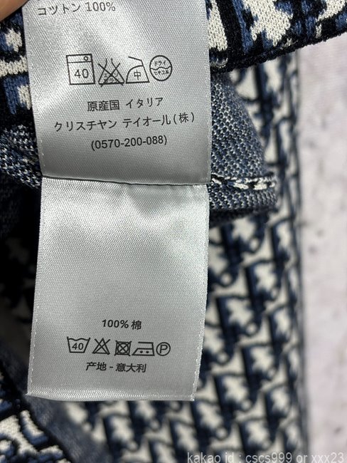 디올 셔츠 레플리카 미러급 SA급 S급 고퀄리티  [남성여성공용] 최상급 하이엔드 - best 18