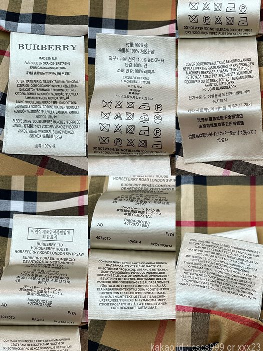 버버리 롱코트 레플리카 미러급 SA급 S급 고퀄리티 의류 [남성여성공용] - best 16
