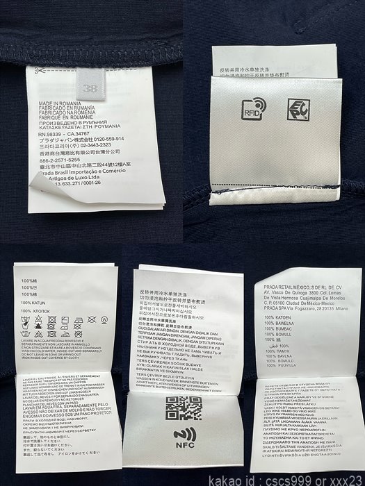 미우미우 후드 집업 레플리카 미러급 SA급 S급 고퀄리티 의류 [남성여성공용]-best 16