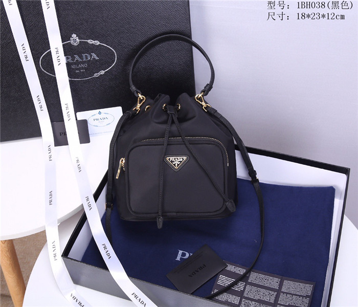 프라다 레플리카 버킷백 1BH038 신상 2