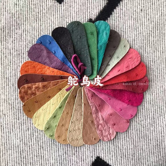 에르메스 이즈미르 슬리퍼 (Multi-color) 레플리카 미러급 SA급 S급 고퀄리티 최상급 하이엔드 신발 [남성] 22