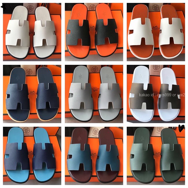 에르메스 이즈미르 슬리퍼 (Multi-color) 레플리카 미러급 SA급 S급 고퀄리티 최상급 하이엔드 신발 [남성] 38