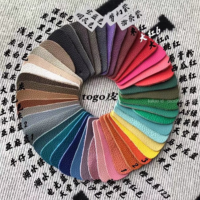 에르메스 오란 슬리퍼 (Multi-color) 레플리카 미러급 SA급 S급 고퀄리티 최상급 하이엔드 신발 [여성] 13