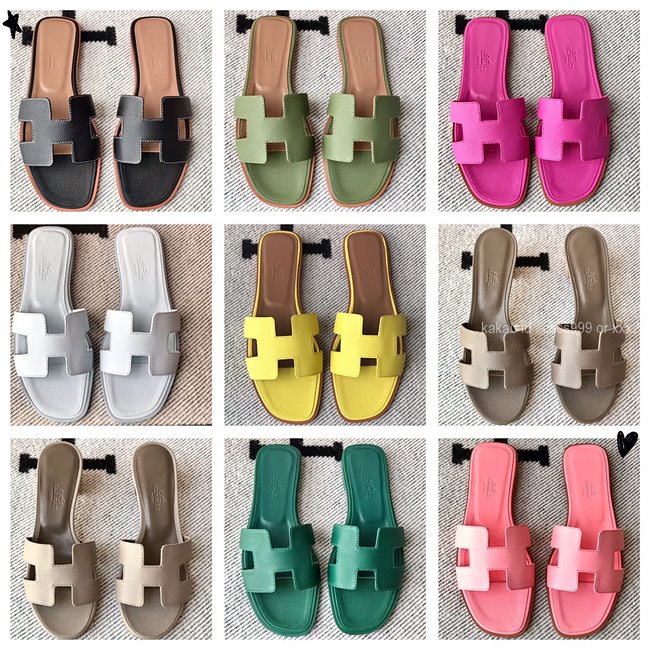 에르메스 오란 슬리퍼 (Multi-color) 레플리카 미러급 SA급 S급 고퀄리티 최상급 하이엔드 신발 [여성] 43