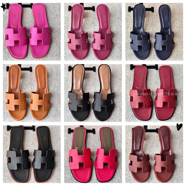 에르메스 오란 슬리퍼 (Multi-color) 레플리카 미러급 SA급 S급 고퀄리티 최상급 하이엔드 신발 [여성] 78