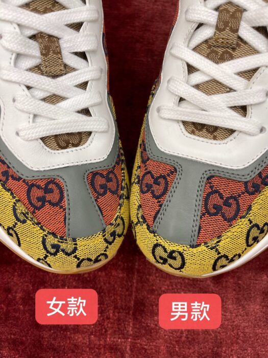 [GZ] 구찌 레플리카 라이톤 GG 멀티컬러 스니커즈 663681 2UZJ0 7064 최상급 하이엔드 - best 3