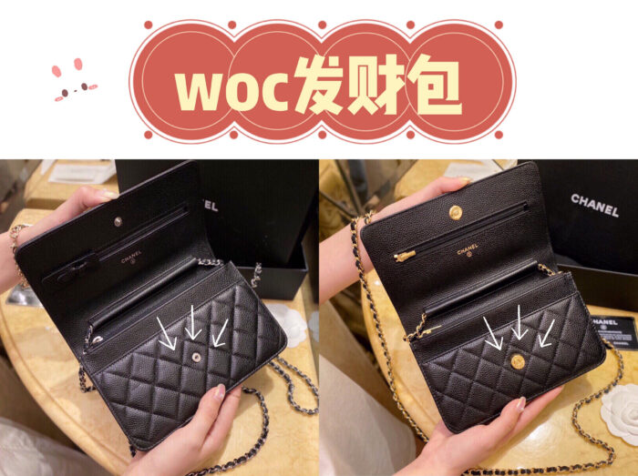 샤넬 클래식 WOC 캐비어 은장 [블랙] 레플리카 미러급 SA급 S급 고퀄리티 가방 크로스백 best [여성] 3