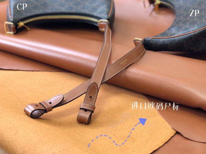 셀린느-레플리카-탄-아바-호보백-193952bzj04lu-명품 레플리카 미러 SA급 셀린느 레플리카 탄 아바 호보백 193952BZJ.04LU 45